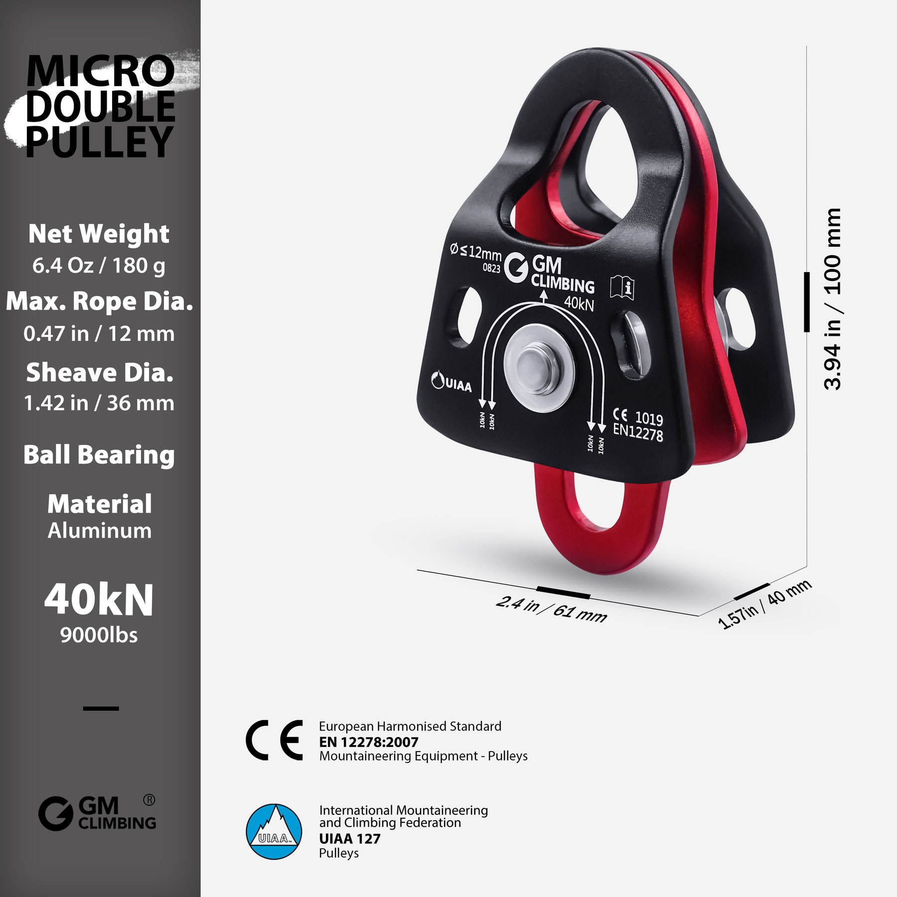 40kN Micro Double Pulley Prusik Minding Ball Bearing – GM CLIMBING